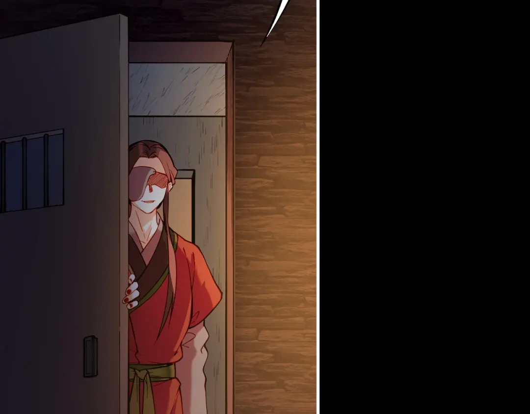 卷云练 第5话 道士落崖，美男施救 第72页