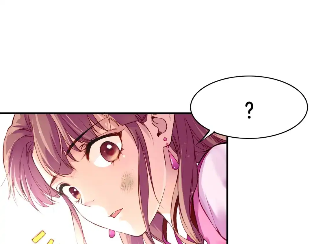 卷云练 第5话 道士落崖，美男施救 第32页