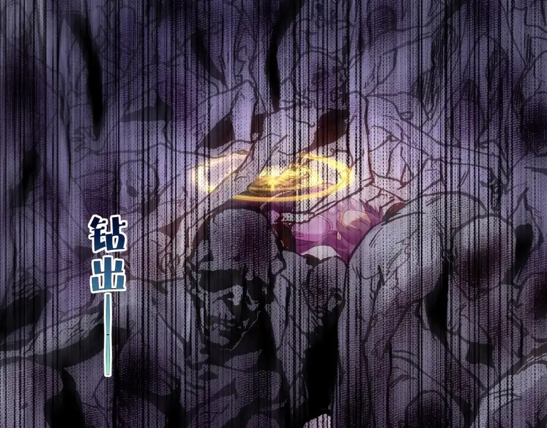 卷云练 第56话 绝境逢生，凤凰唳鸣 第60页