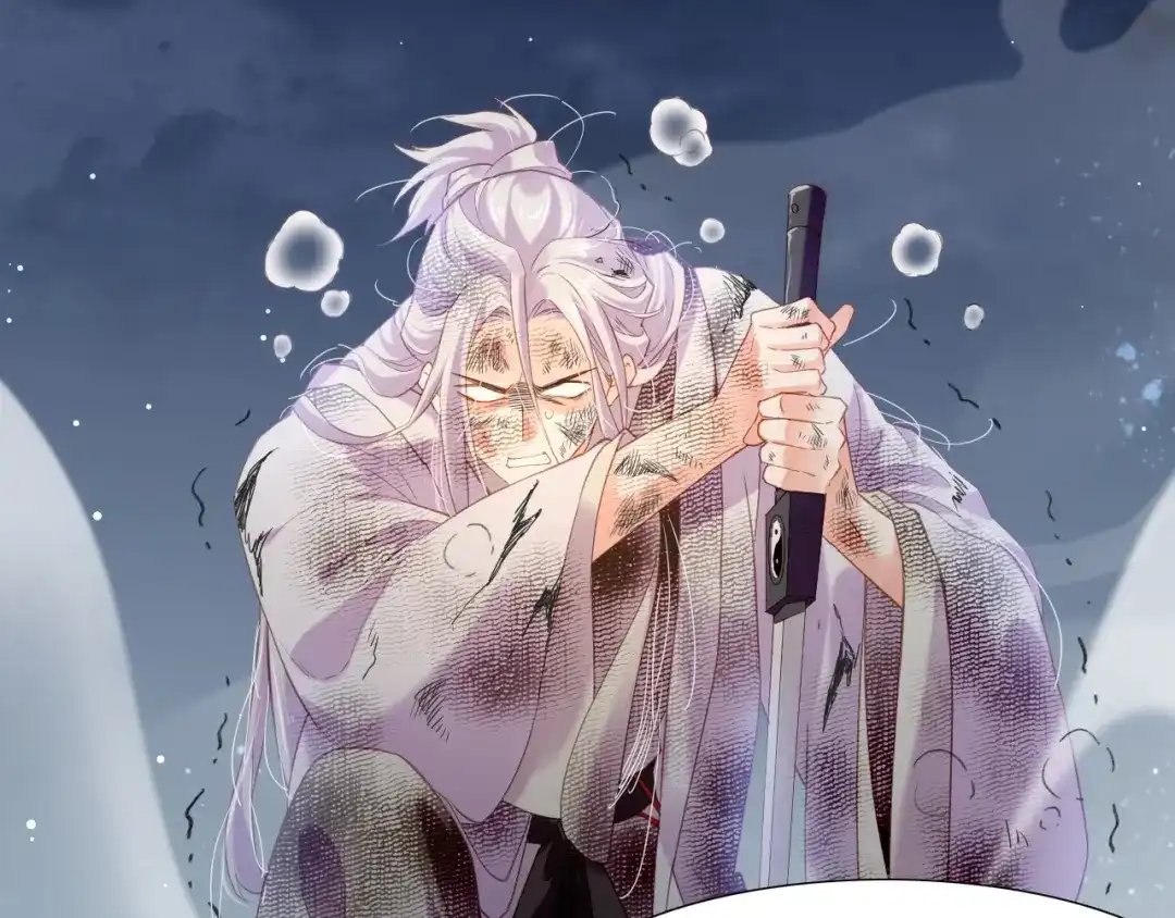 卷云练 第56话 绝境逢生，凤凰唳鸣 第37页