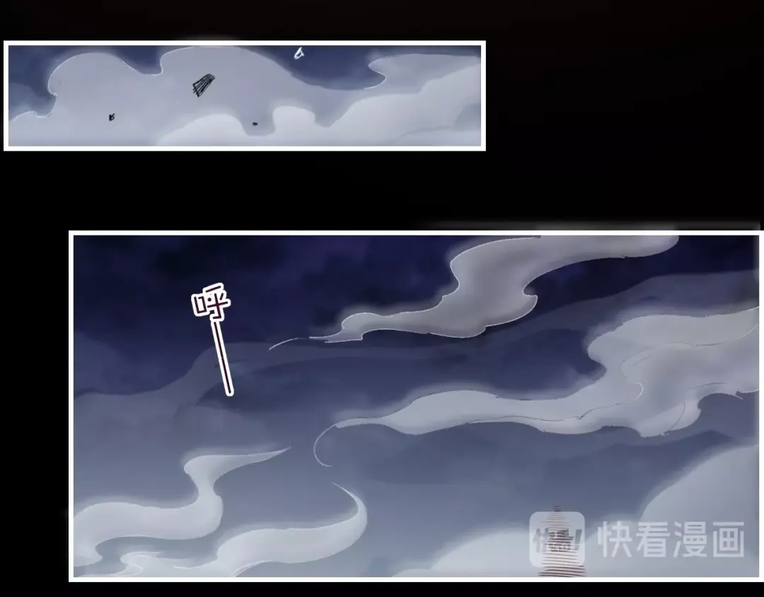 卷云练 第56话 绝境逢生，凤凰唳鸣 第32页