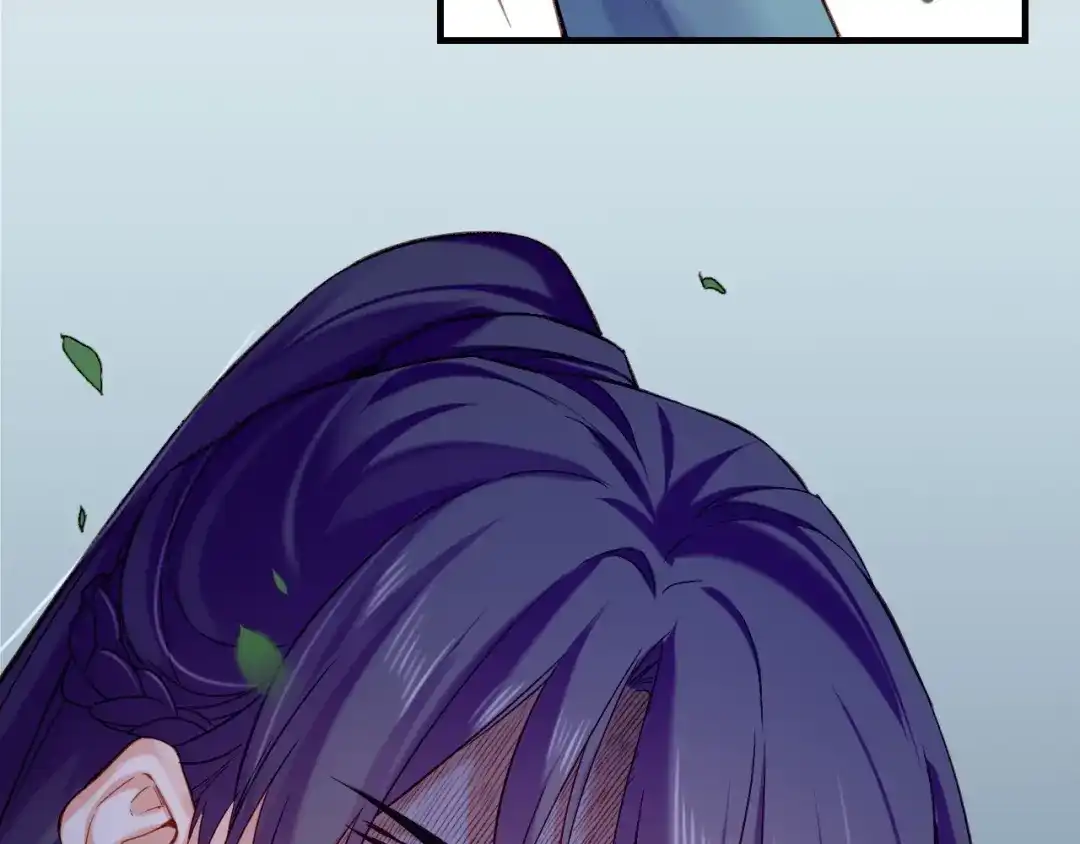 卷云练 第57话 道阻且长，行则必至 第57页