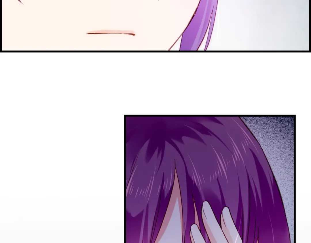 卷云练 第57话 道阻且长，行则必至 第110页