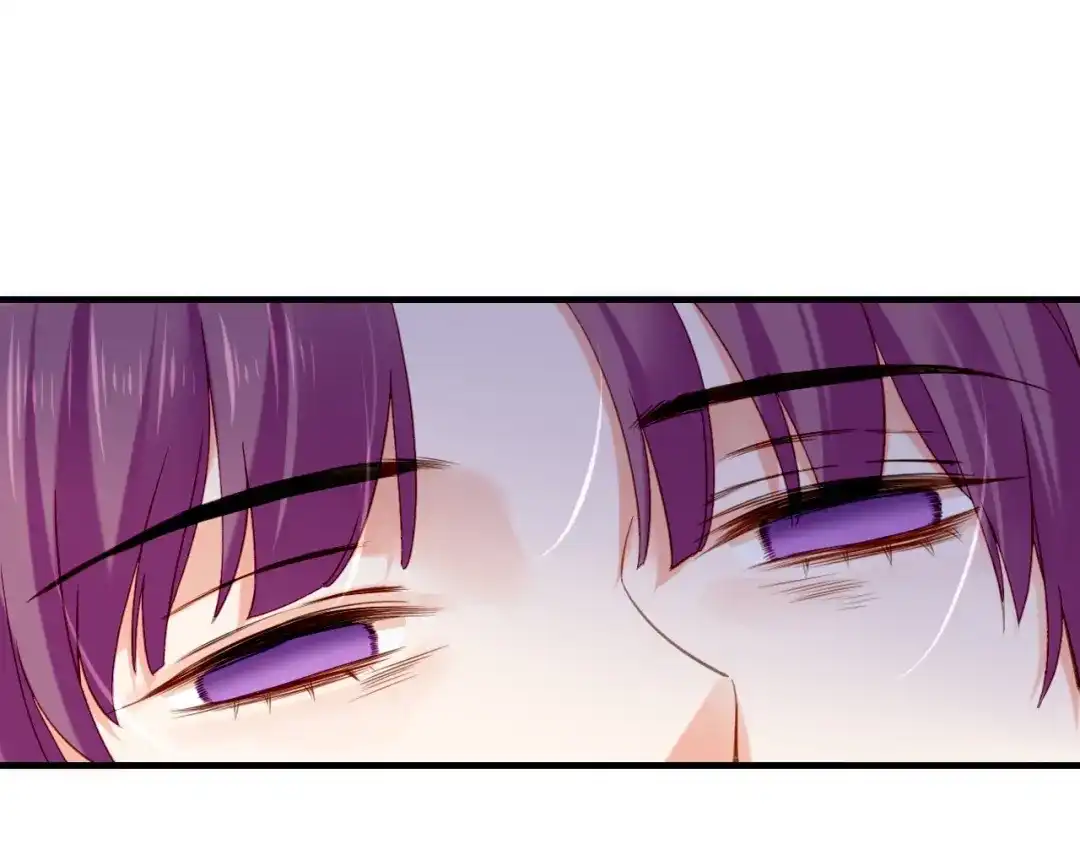 卷云练 第57话 道阻且长，行则必至 第97页