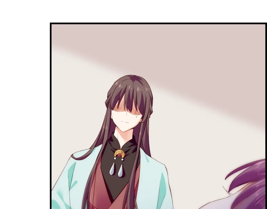 卷云练 第57话 道阻且长，行则必至 第98页