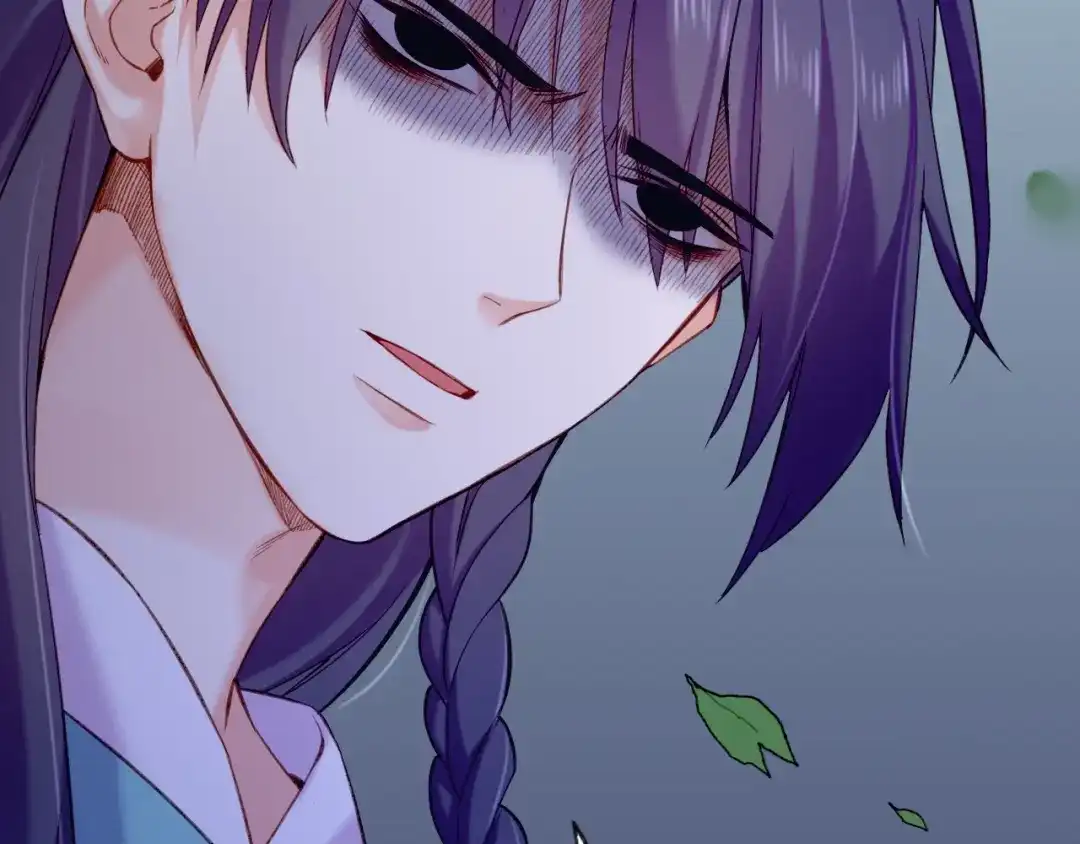 卷云练 第57话 道阻且长，行则必至 第58页