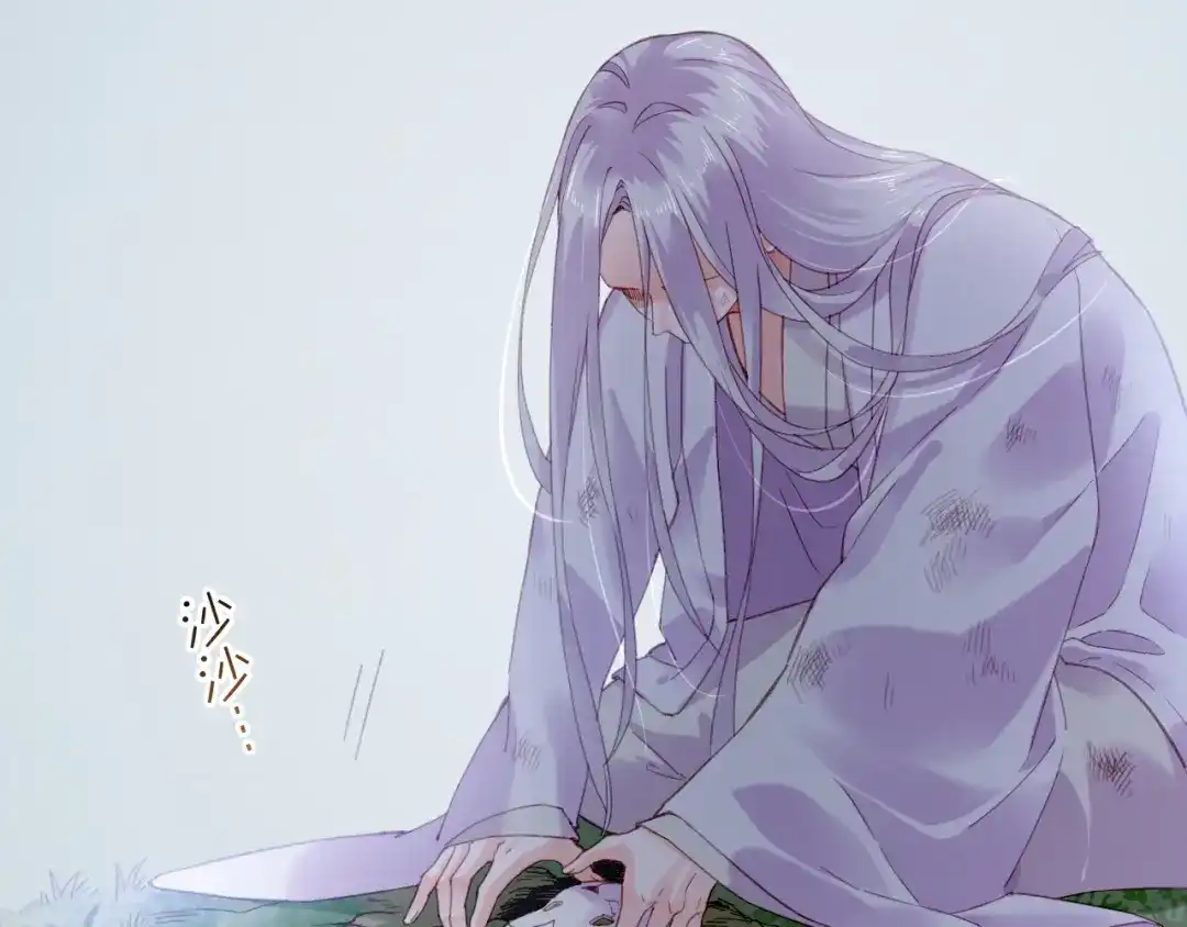 卷云练 第57话 道阻且长，行则必至 第133页