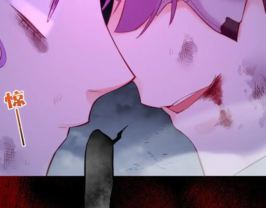 卷云练 第57话 道阻且长，行则必至 第31页