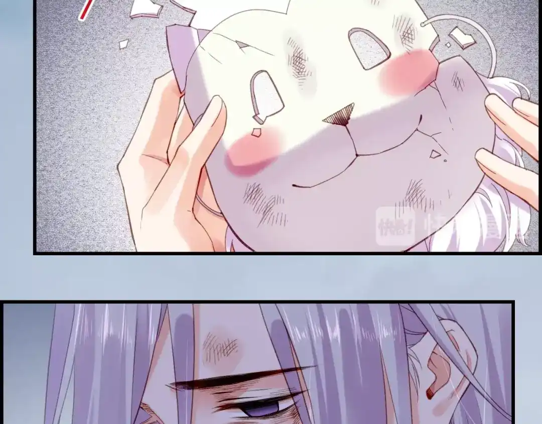 卷云练 第57话 道阻且长，行则必至 第131页