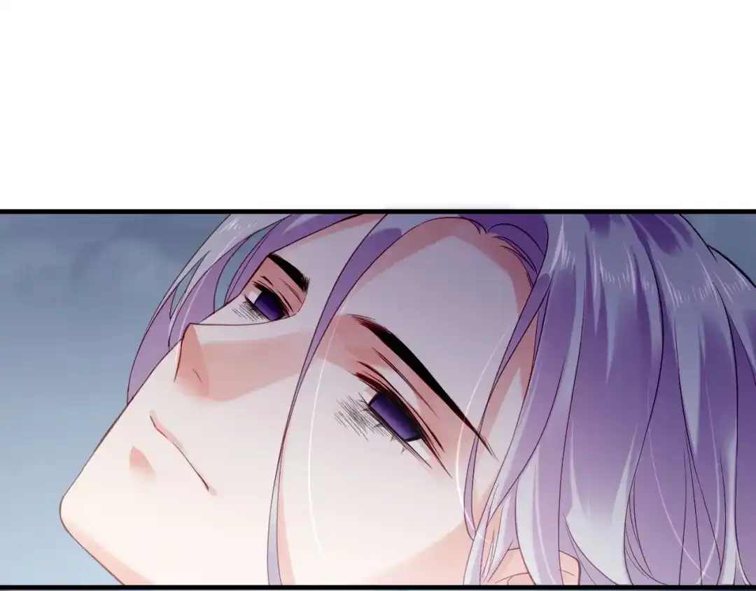 卷云练 第57话 道阻且长，行则必至 第118页