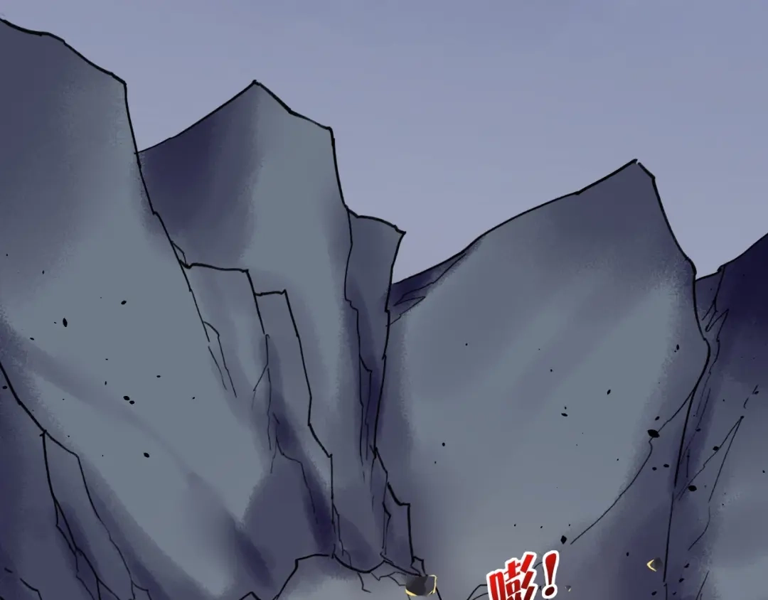 卷云练 第57话 道阻且长，行则必至 第25页