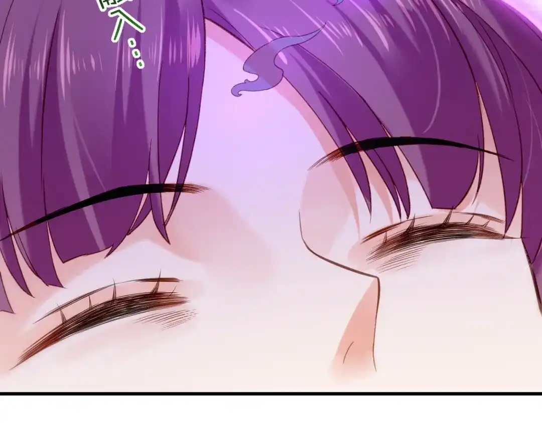 卷云练 第57话 道阻且长，行则必至 第96页
