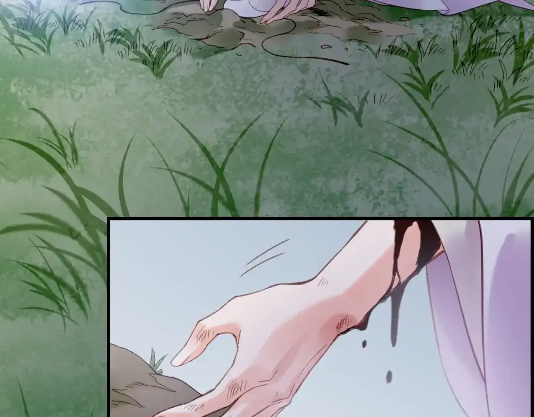 卷云练 第57话 道阻且长，行则必至 第134页