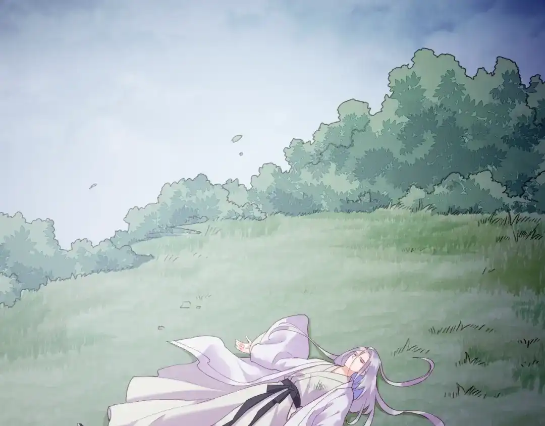 卷云练 第57话 道阻且长，行则必至 第119页