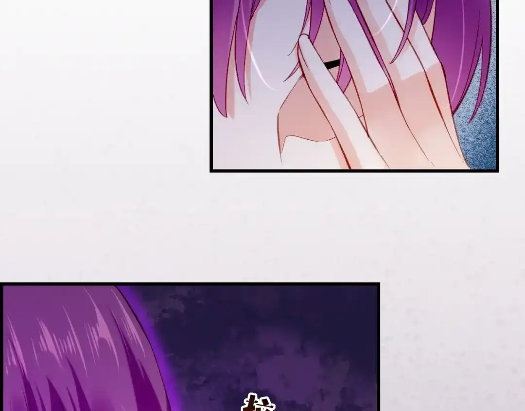 卷云练 第57话 道阻且长，行则必至 第111页