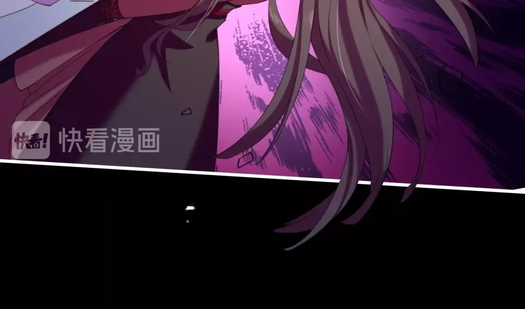 卷云练 第57话 道阻且长，行则必至 第28页