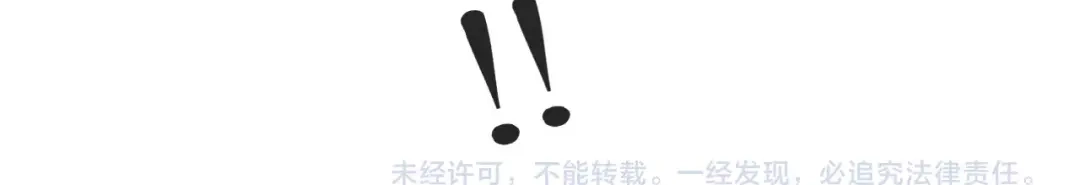卷云练 第57话 道阻且长，行则必至 第170页