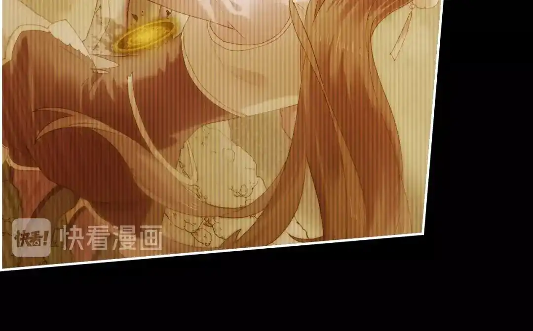 卷云练 第57话 道阻且长，行则必至 第12页