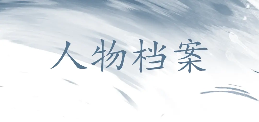卷云练 温远新作！记得关注新专题哦！ 第1页