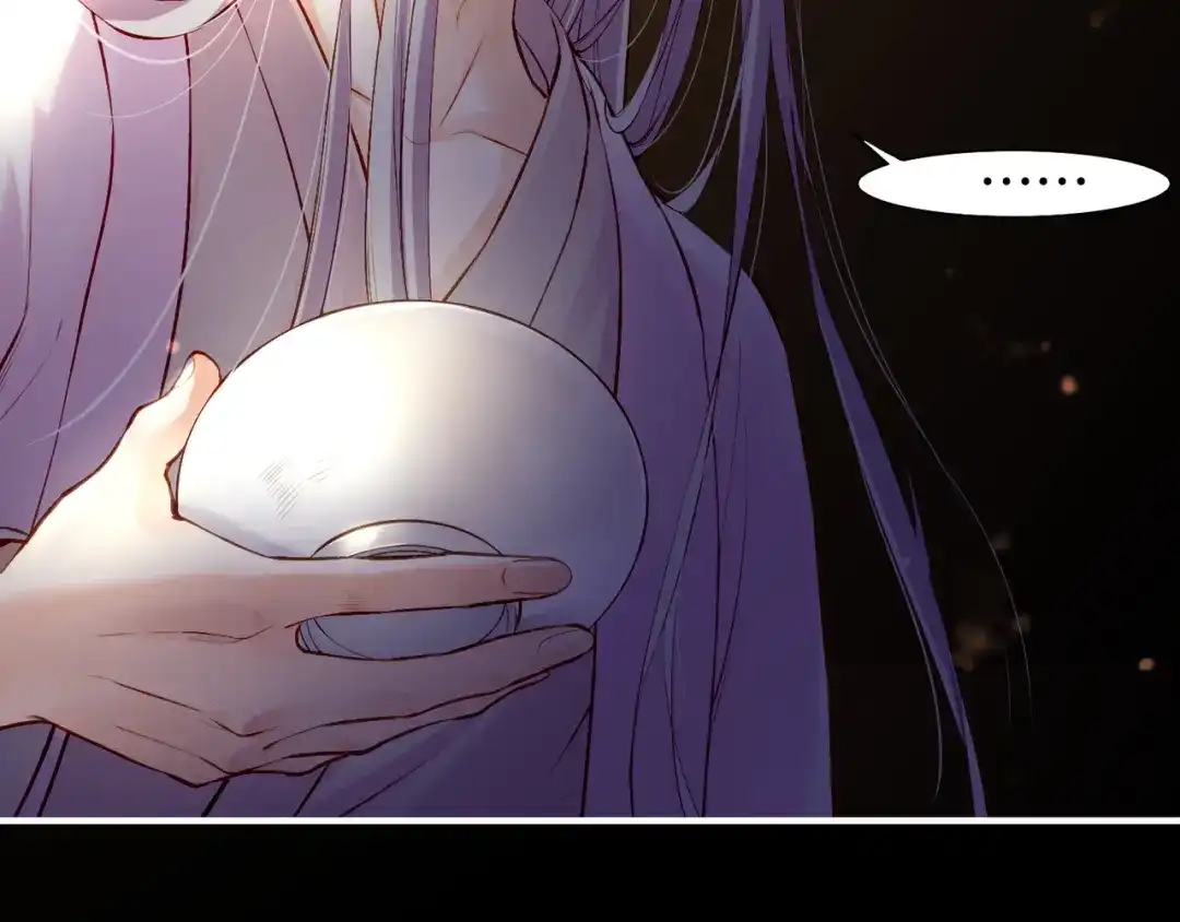 卷云练 第6话 道士越狱，妖物现形 第3页