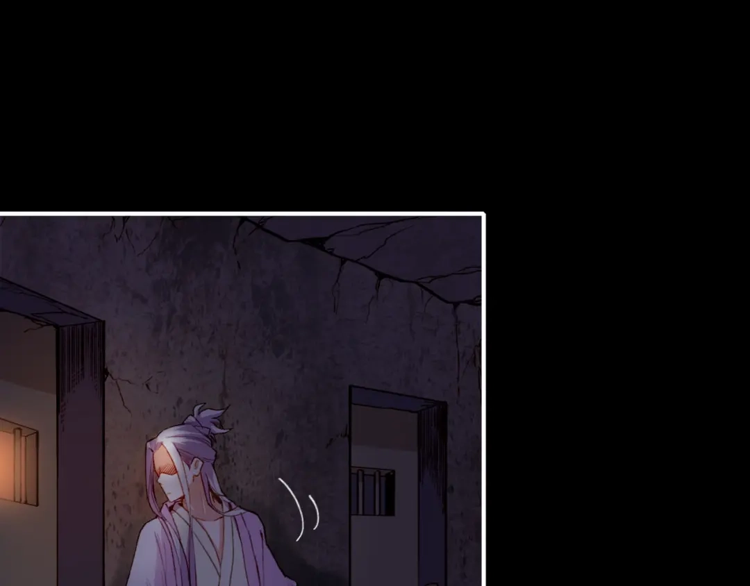 卷云练 第6话 道士越狱，妖物现形 第40页