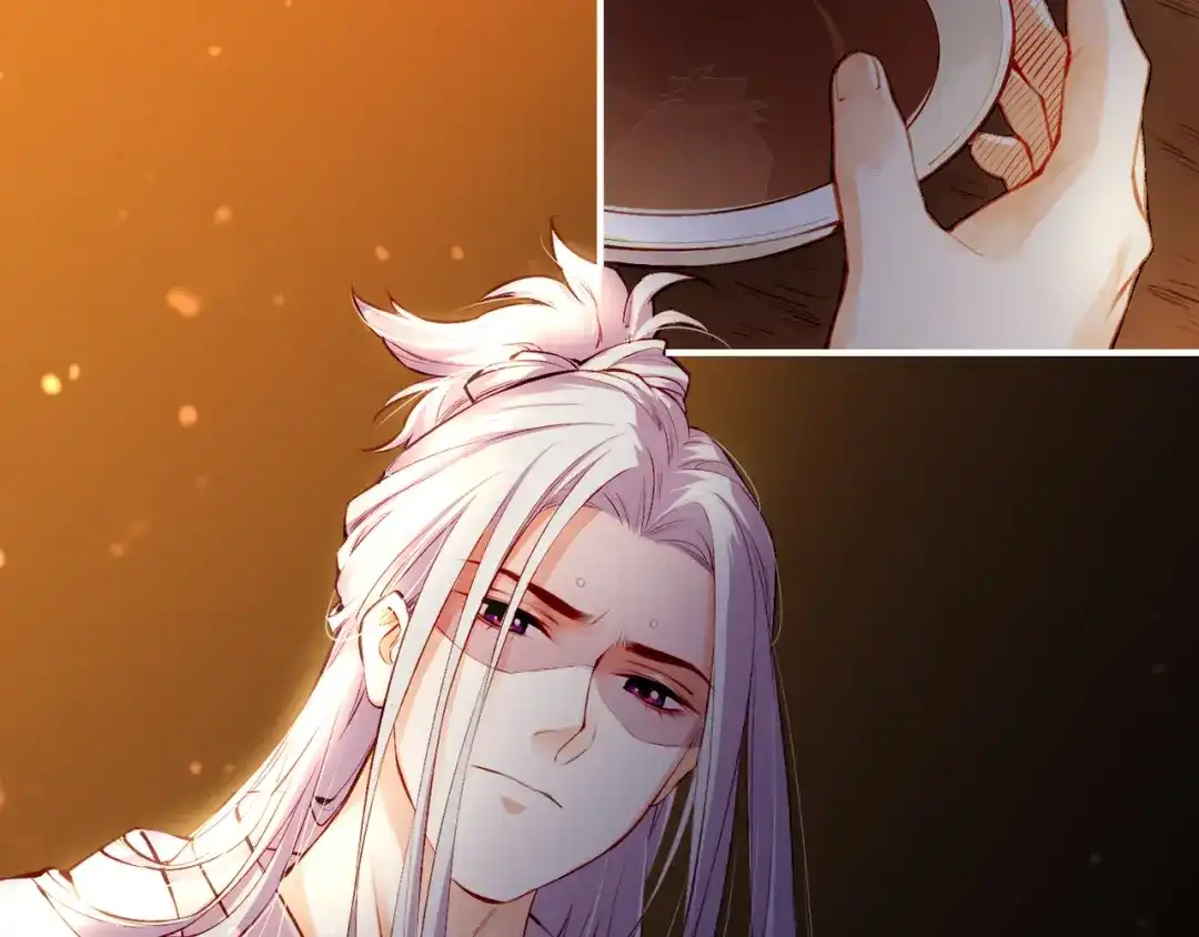 卷云练 第6话 道士越狱，妖物现形 第2页