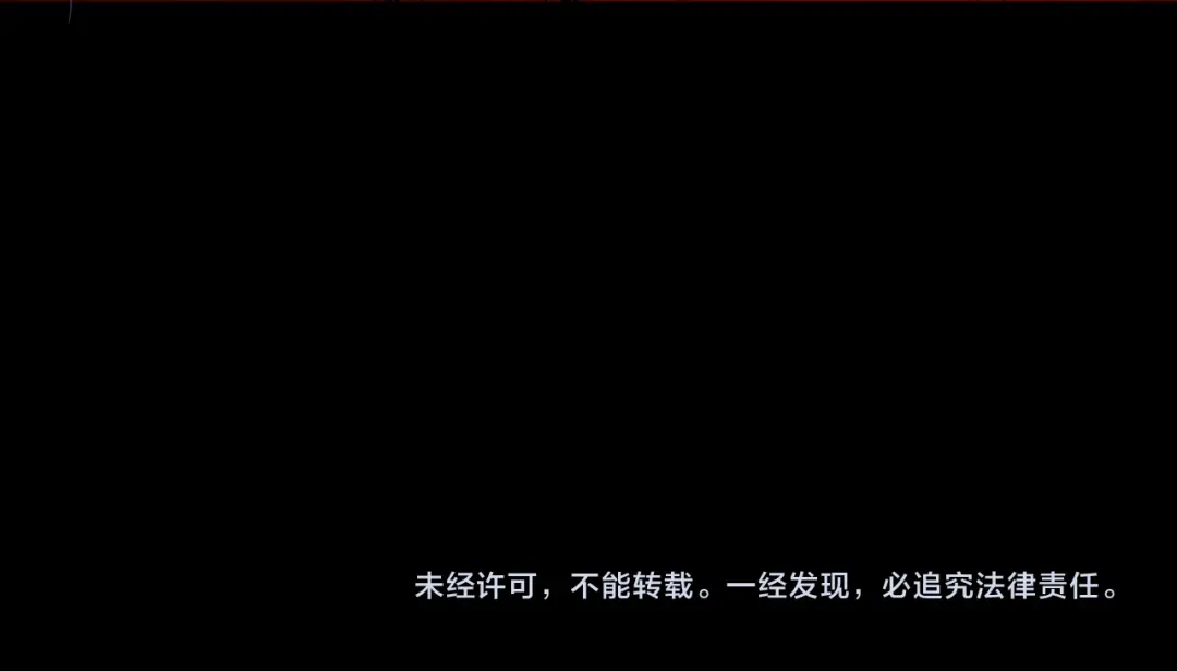 卷云练 第6话 道士越狱，妖物现形 第107页