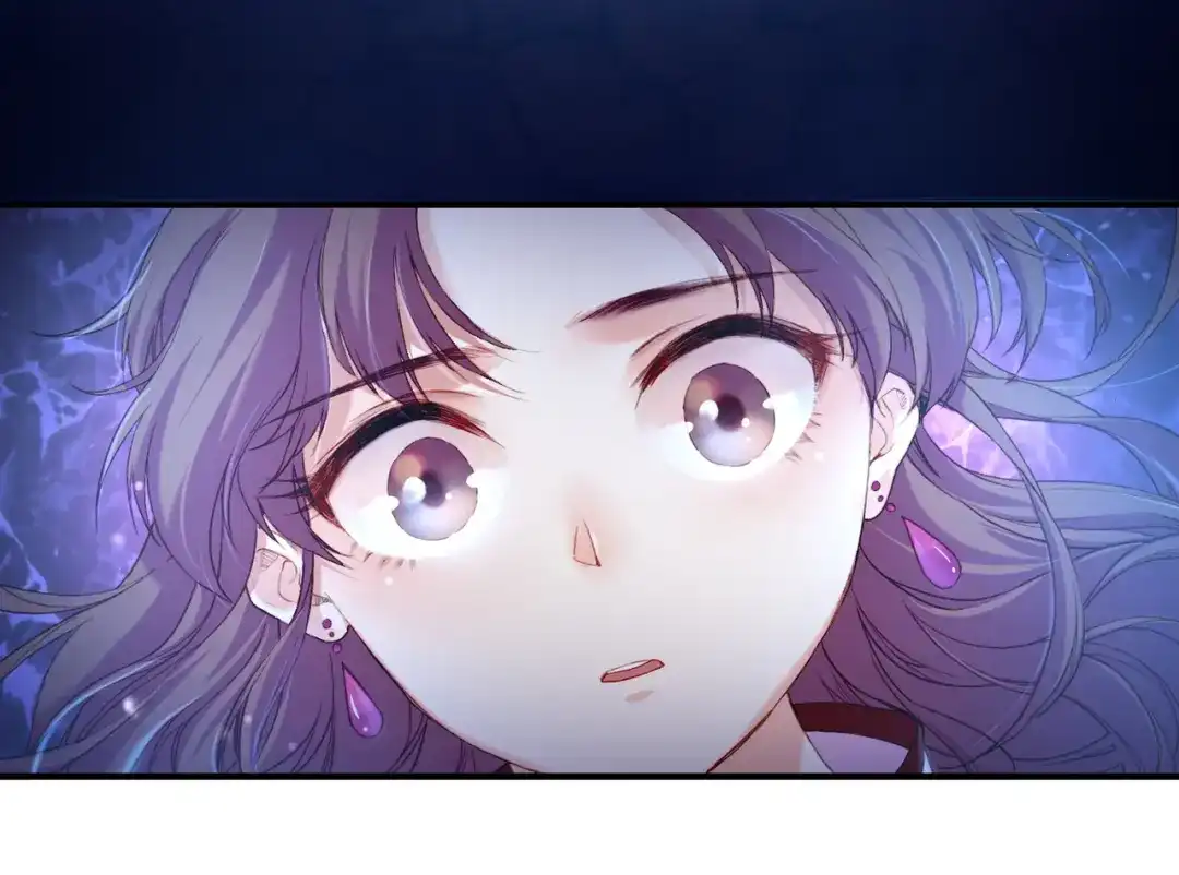卷云练 第8话 蠢妖报恩，道士揭秘 第79页