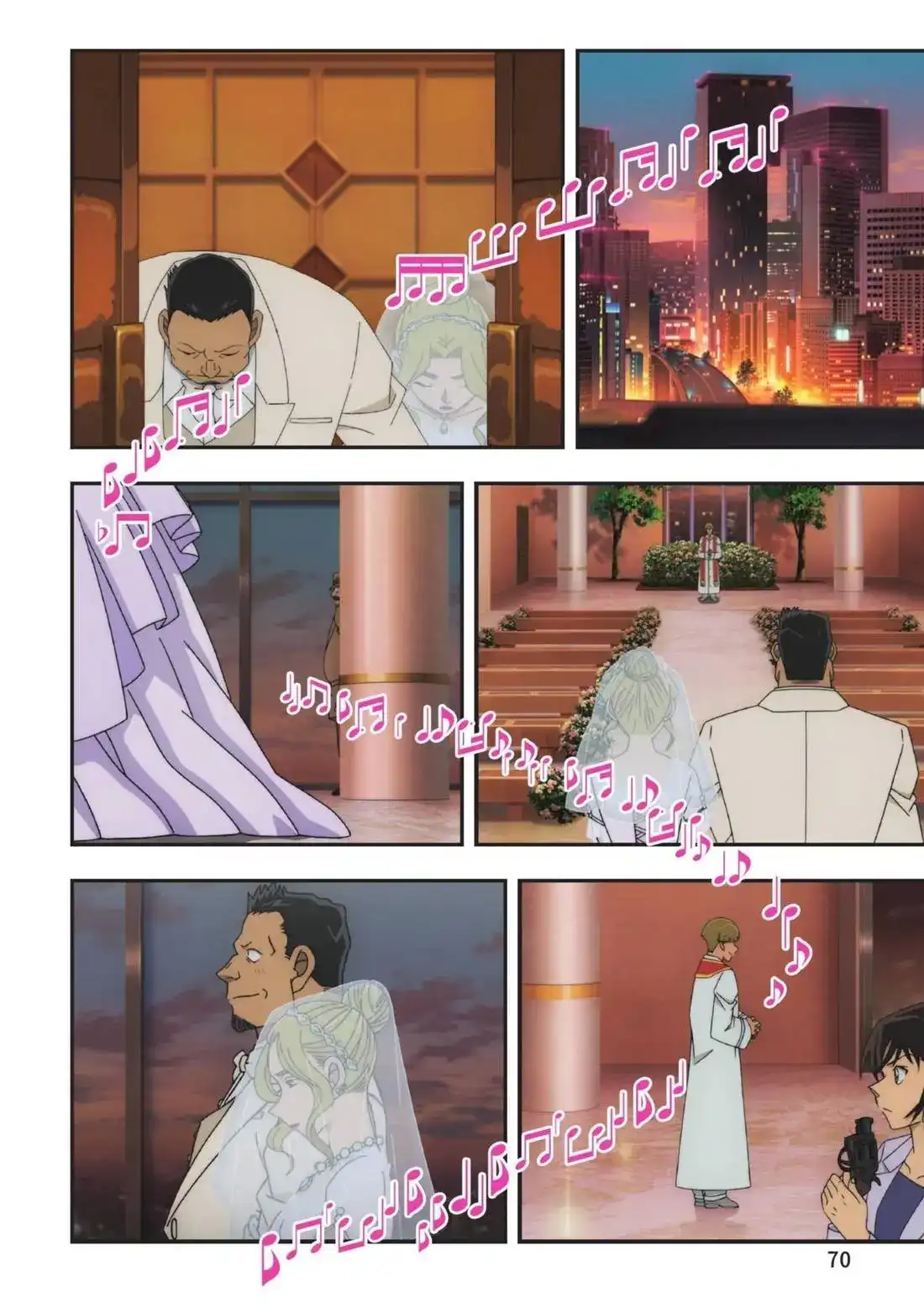 《剧场版 名侦探柯南 万圣节的新娘》单行本 第02卷 第72页