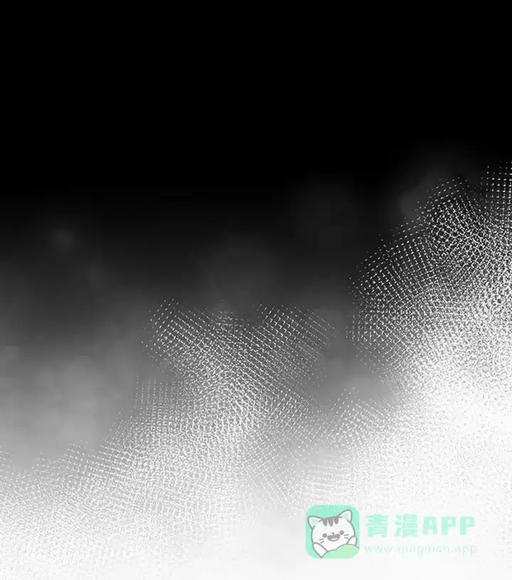 《剧毒纽带》第11话 第21页