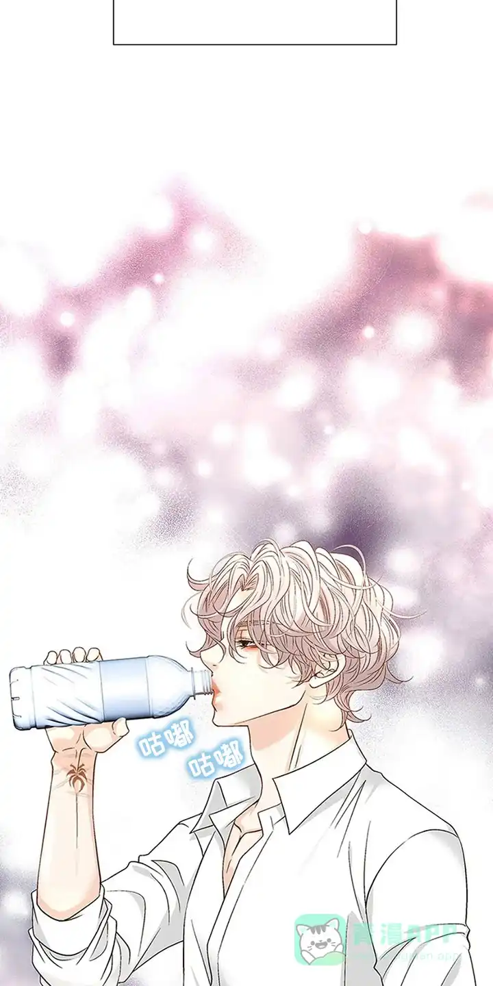 《剧毒纽带》第11话 第11页