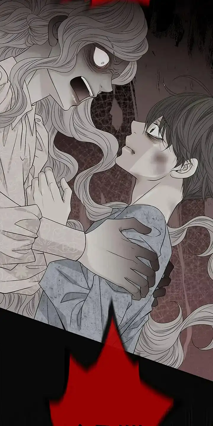 《剧毒纽带》第14话 第7页