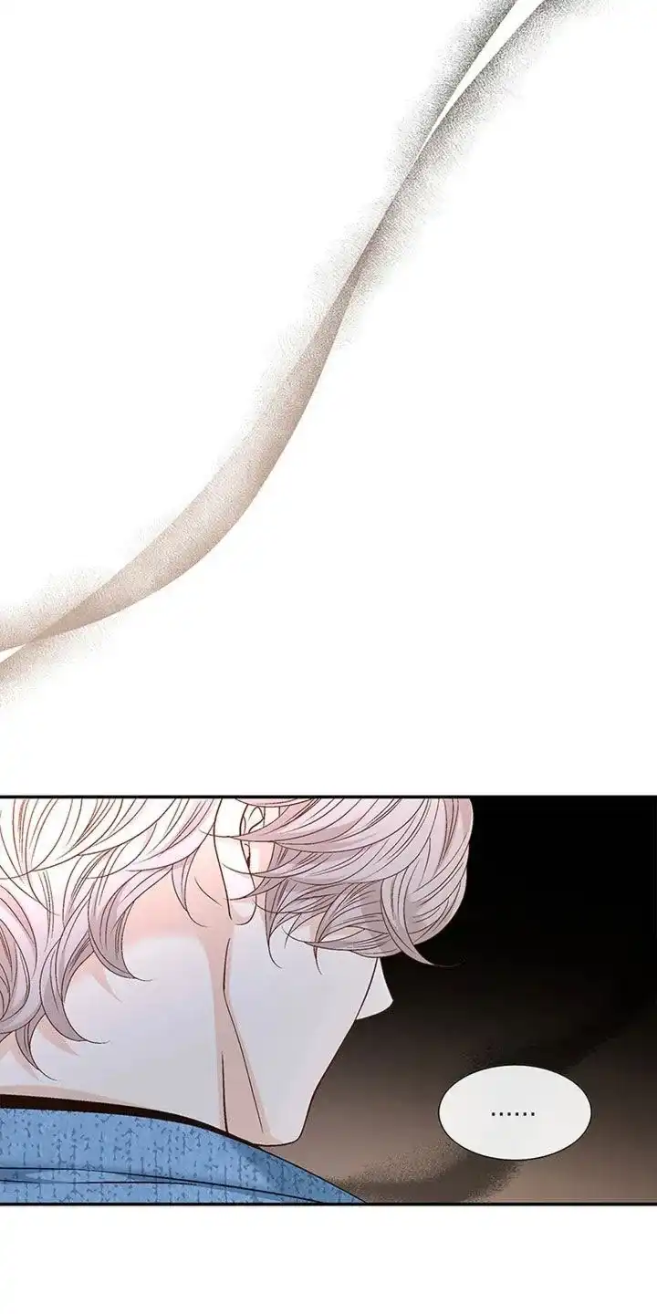 《剧毒纽带》第19话 第10页