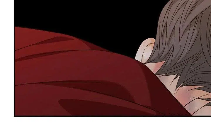 《剧毒纽带》第33话 第18页