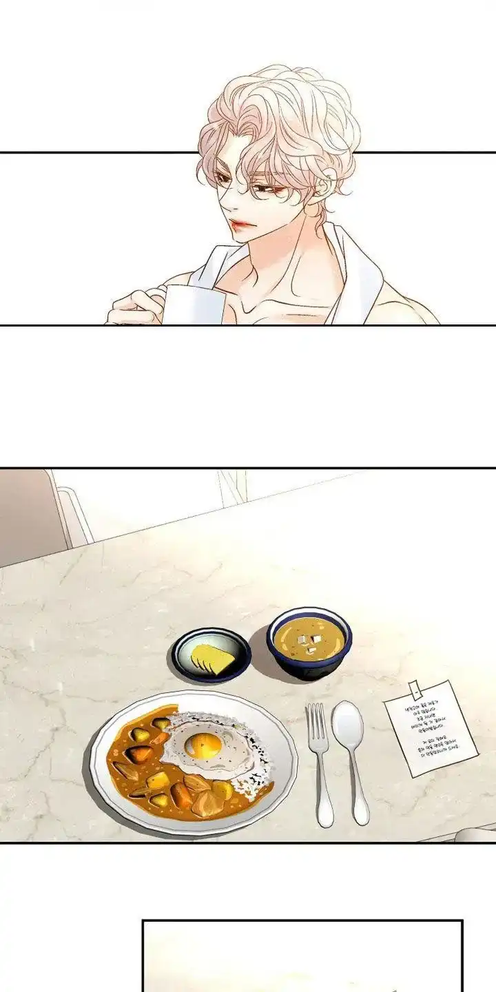《剧毒纽带》第35话 第13页
