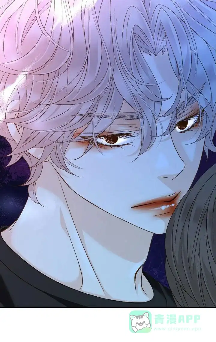 《剧毒纽带》第37话 第16页