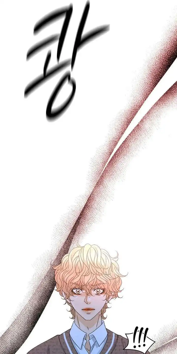《剧毒纽带》第37话 第27页