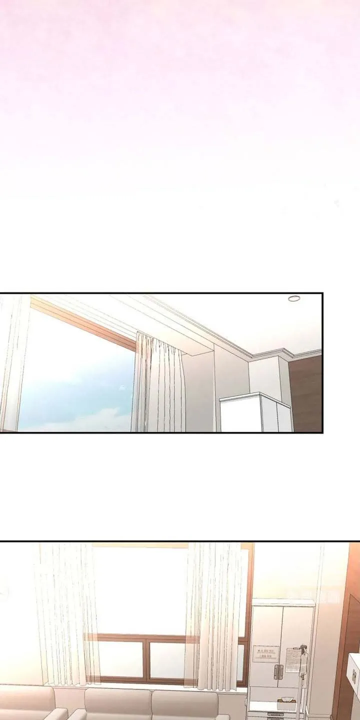 《剧毒纽带》第57话 第8页