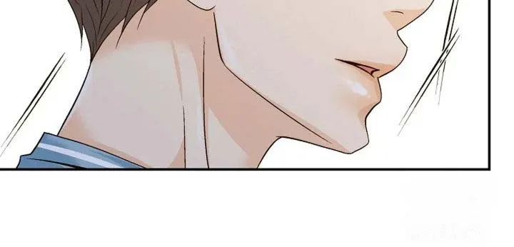 《剧毒纽带》第57话 第30页