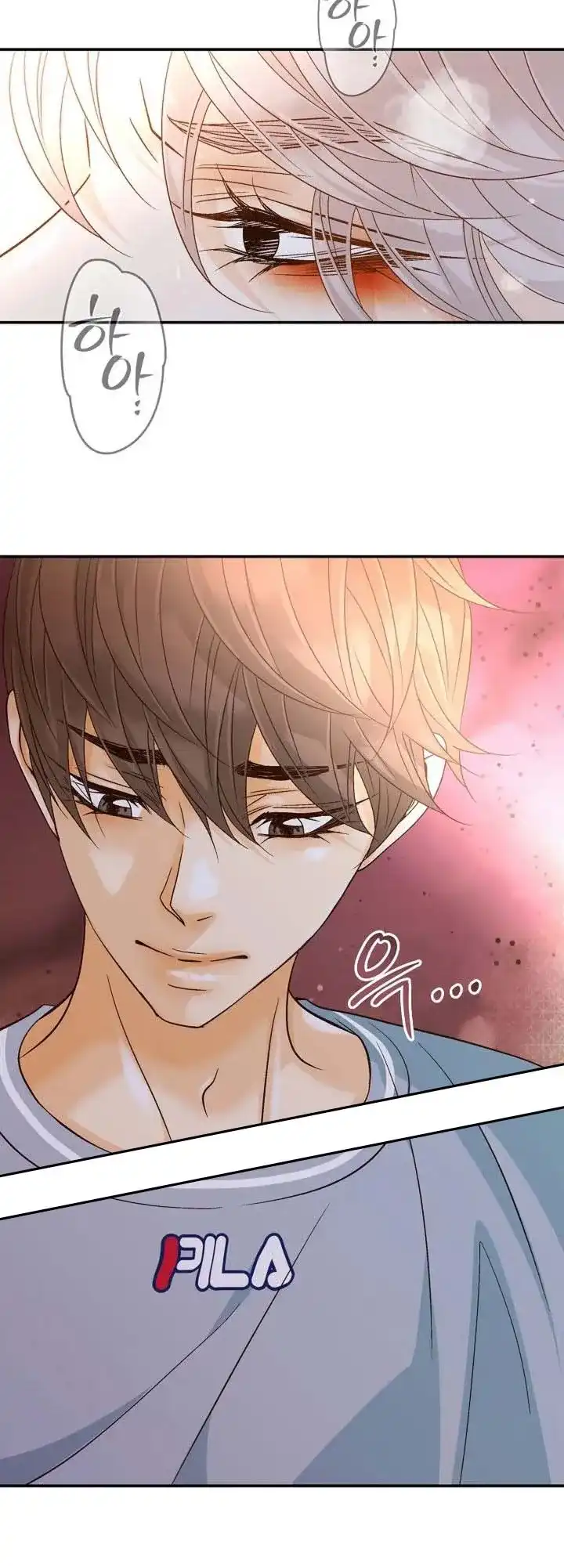 《剧毒纽带》第58话 第3页