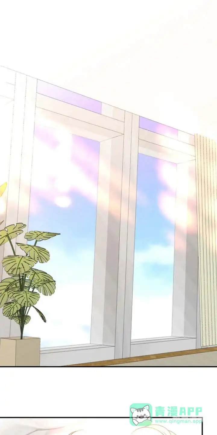 《剧毒纽带》第63话 第1页