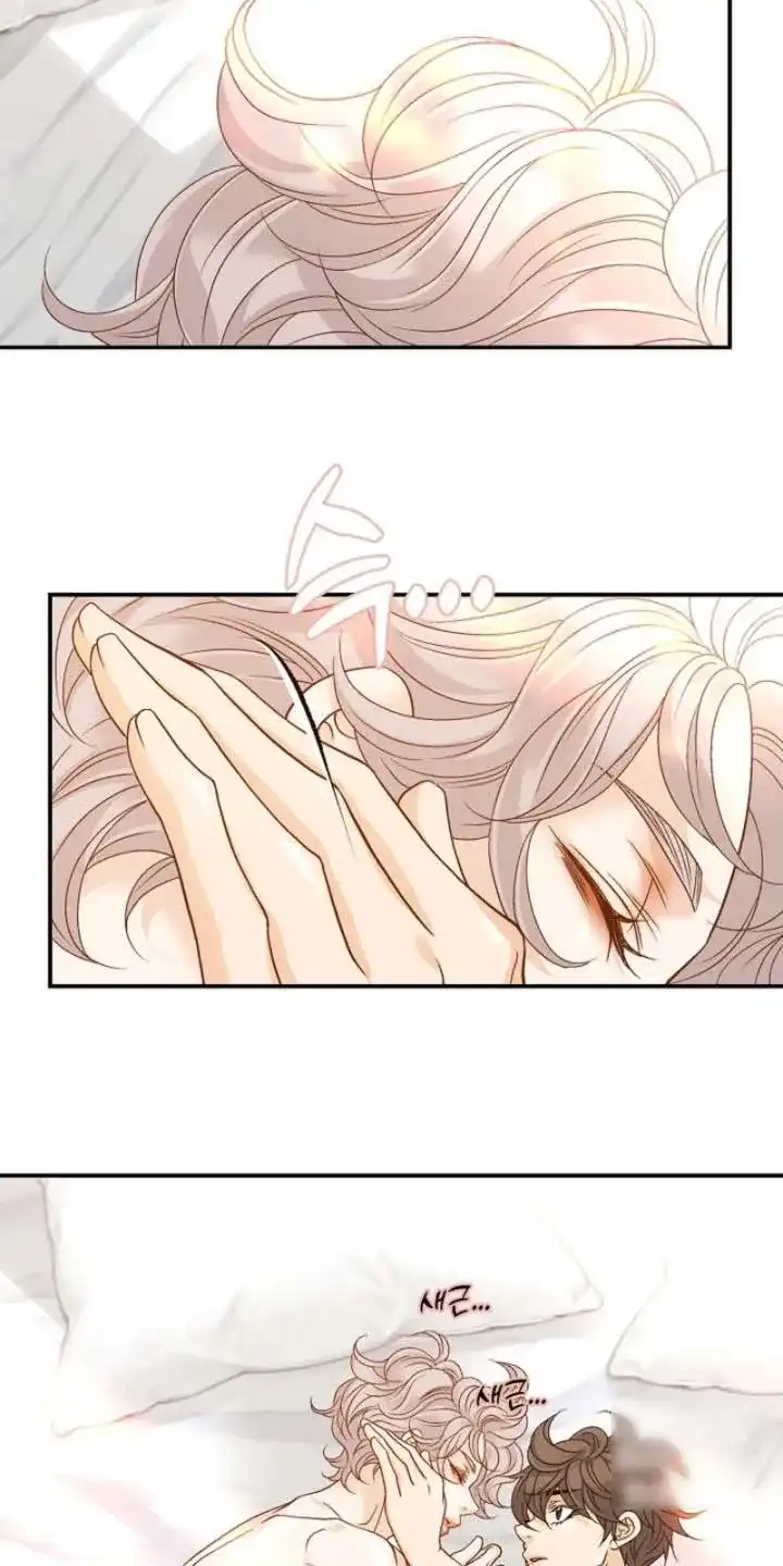 《剧毒纽带》第63话 第2页
