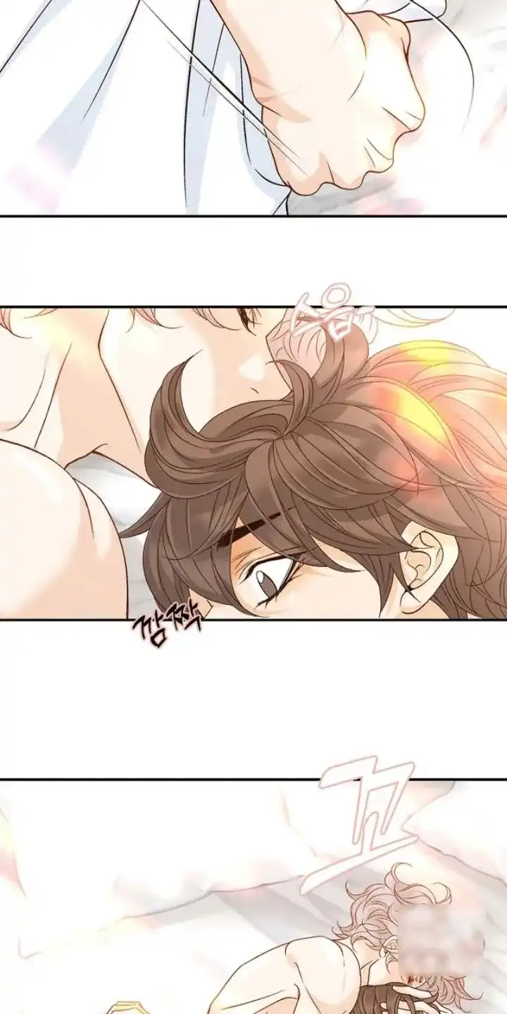 《剧毒纽带》第63话 第7页