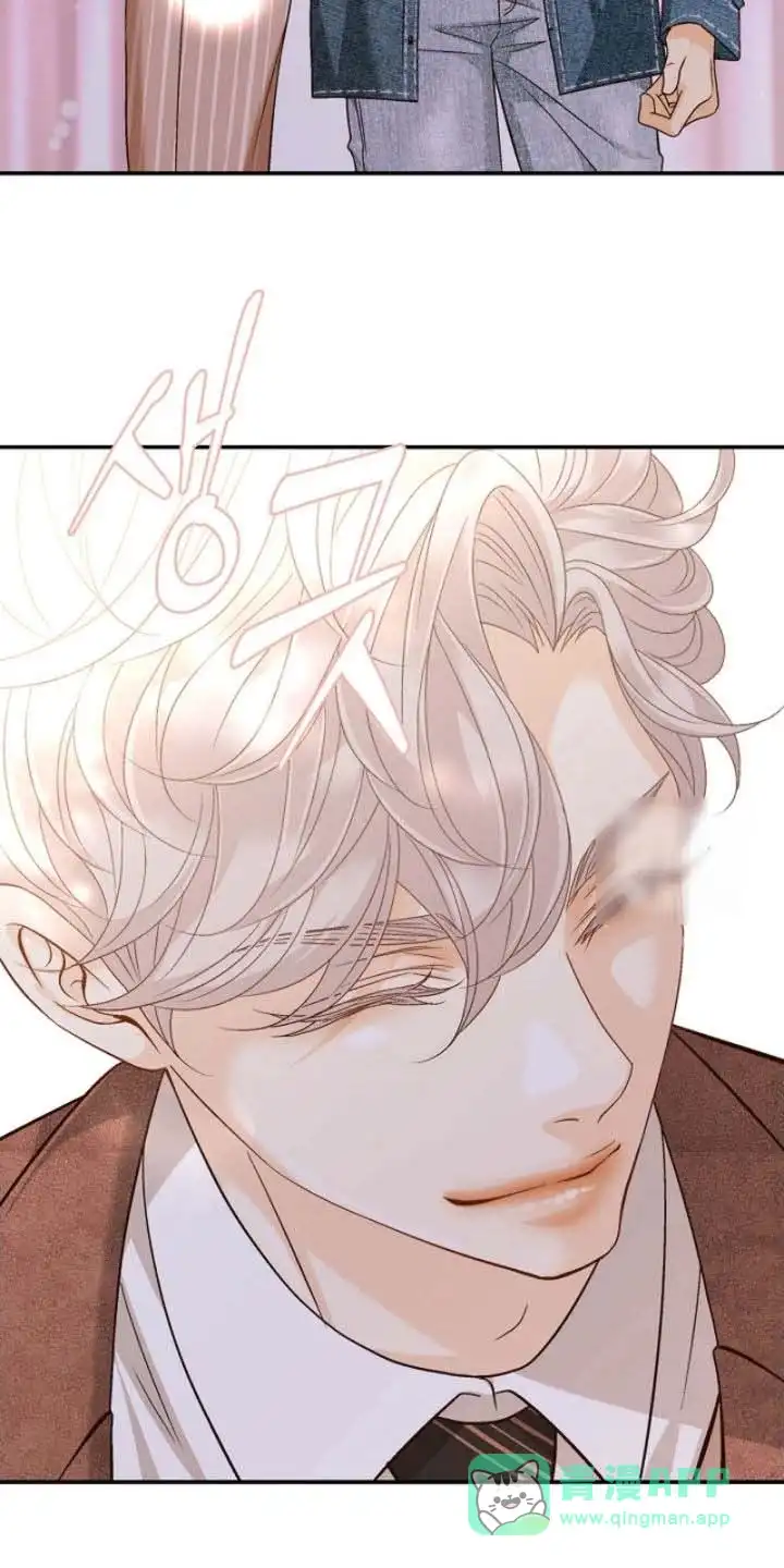 《剧毒纽带》第64话 第6页