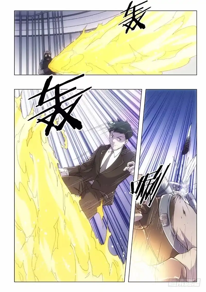 《绝地天通·黑》104.归来的调查员（12） 第2页