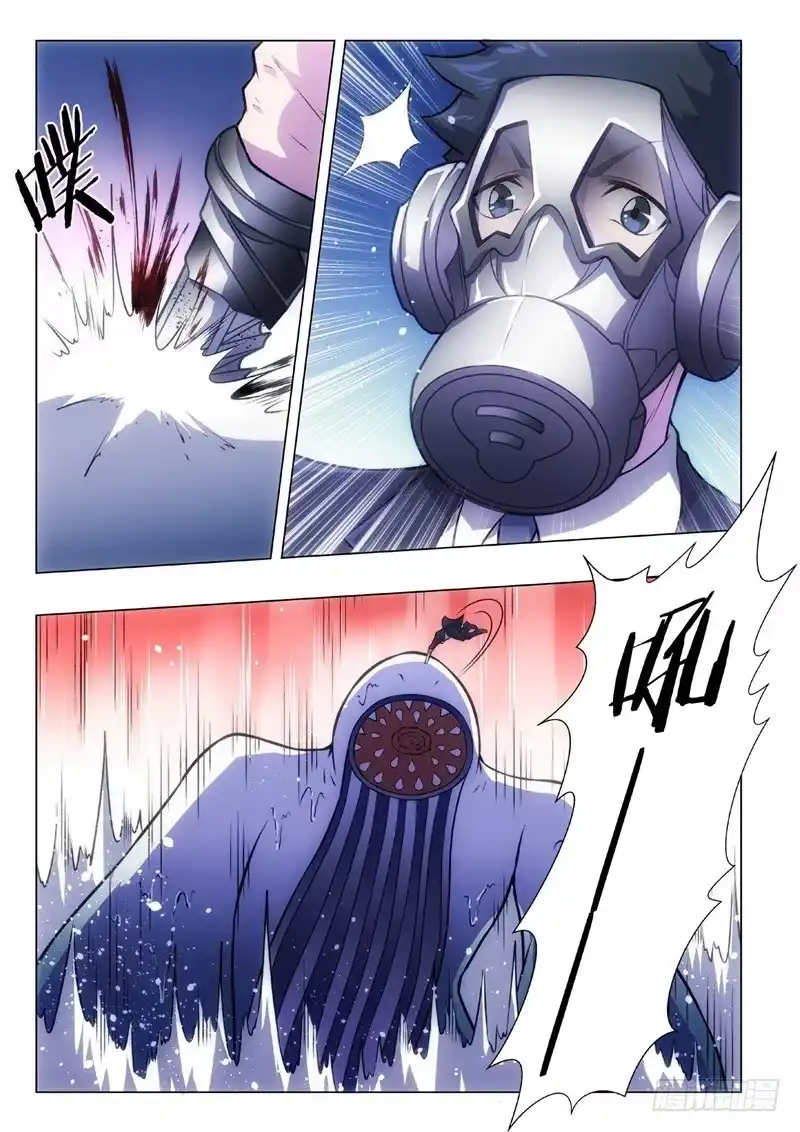 《绝地天通·黑》110.归来的调查员（18） 第10页