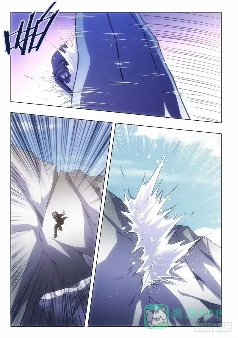 《绝地天通·黑》111.归来的调查员（19） 第6页