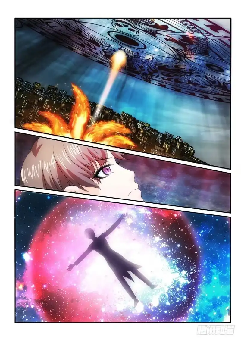 《绝地天通·狐》101.半神·降临篇（23） 第3页