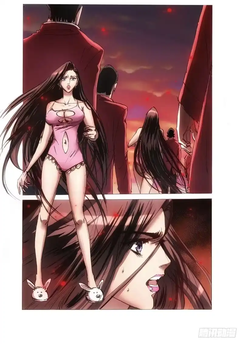 《绝地天通·狐》108.半神 支线 冥婚（01） 第2页