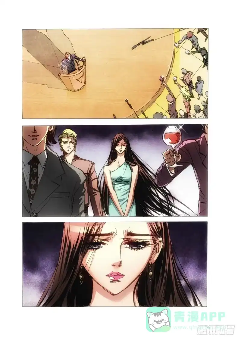 《绝地天通·狐》109.半神 支线 冥婚（02） 第6页
